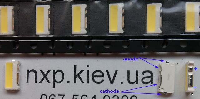 LED Samsung 7032 3V 120ma купить Киев