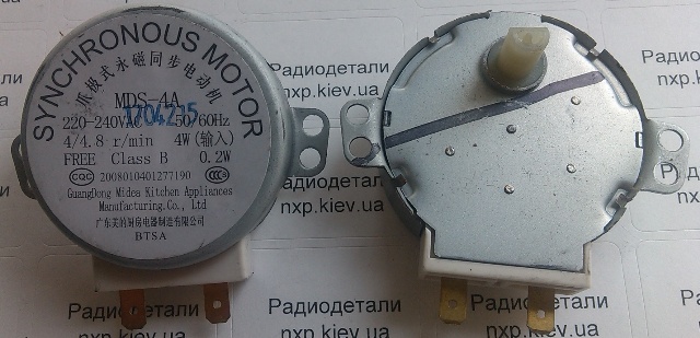 Двигатель для микроволновки MDS-4A Киев, Харьков, Львов, Днепр, Одесса