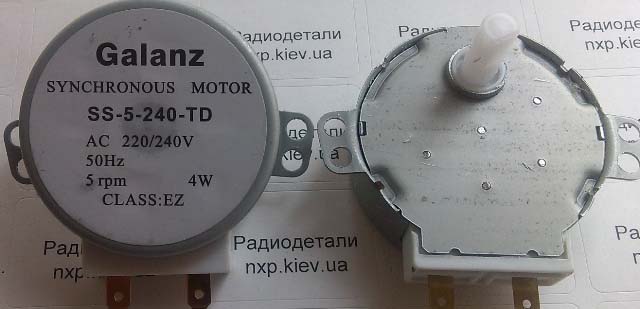 Двигатель для микроволновки SS-5-240TD купить Киев