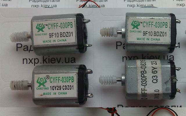 Motor 3.0V WFF-030PB/CYFF-030PB купить Киев
