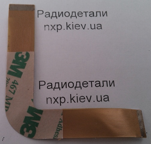 шлейф Sony PS 24 pin купить Киев