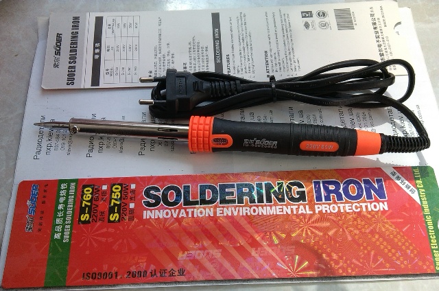 купить паяльник Suoer Киев, Харьков, Львов, Днепр, Одесса
