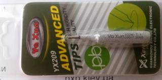 жало для паяльника , YX209 Киев, Харьков, Львов, Днепр, Одесса