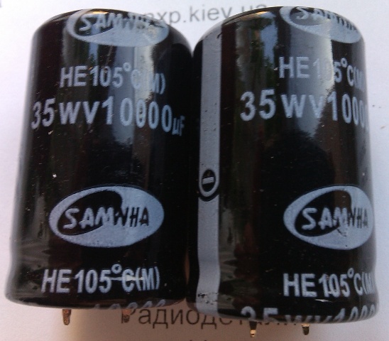 Киев, Харьков, Львов, Днепр, Одесса конденсатор электролитический 35V 10000uF 30/45/105