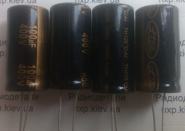 конденсатор электролитический 400V 100uF