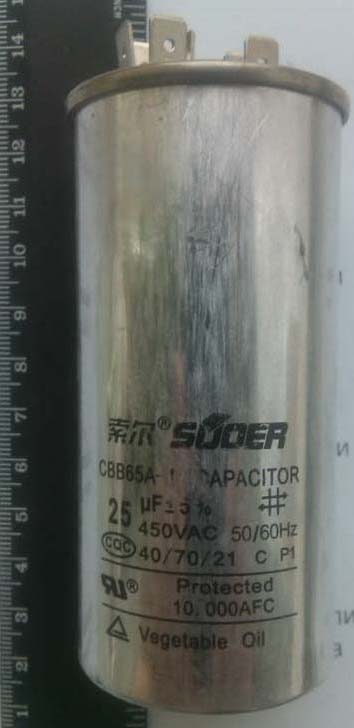 Конденсатор пусковой для кондиционера CBB65 50/60Hz 450V 25mF для кондиционера купить Украина Киев, Харьков, Львов, Днепр, Одесса