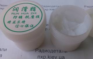 Смазка силиконовая купить Киев