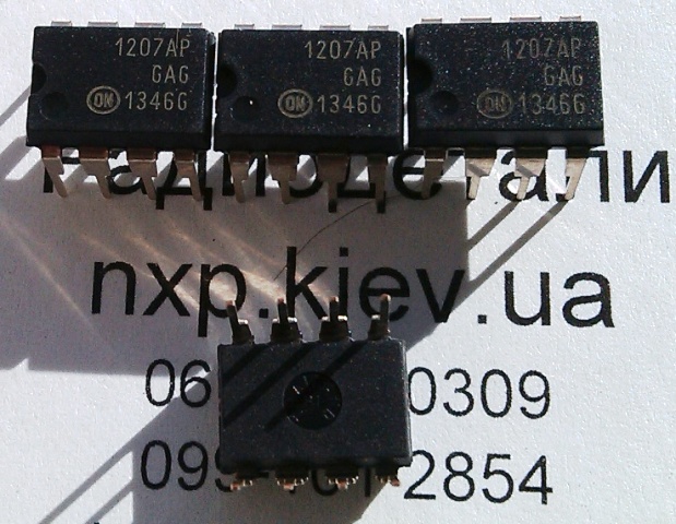 OB2263AP купить Вашковцы Великие Мосты Верхнеднепровск Верховцево Вижница Вилково Винники Винница Виноградов Вишневое Владимир-Волынский Вознесенск Ингулец Инкерман Ирпень Иршава Ичня Кагарлык Казатин Калиновка Калуш Каменец-Подольский Каменка-Бугская Каменка-Днепровская