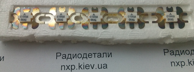 2SC3198 оригинал /KTC3198/ купить Болехов Борзна Борислав Борисполь Борщев Боярка Бровары Броды Брянка Бурштын Бурынь Буск Бучач Валки Васильевка Васильков Ватутино Вахрушево Зоринск Ивано-Франковск Измаил Изюм Изяслав Ильинцы