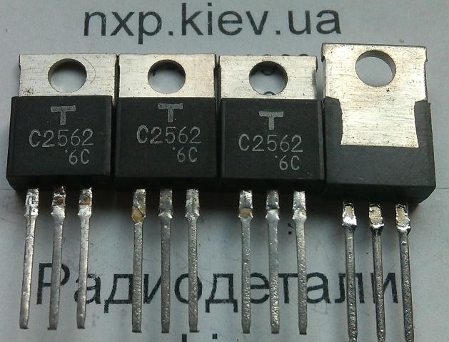 2SC2562 купить Киев