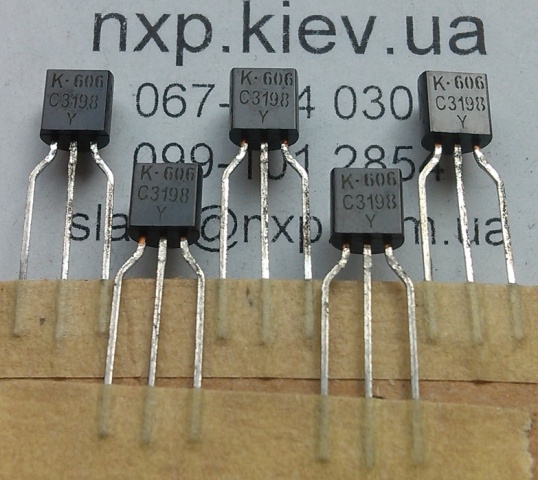 2SC3856 оригинал купить Купянск Курахово Ладыжин Лебедин Лисичанск Лозовая Лохвица Лубны  Луцк Львов Любомль Люботин Малая Виска Малин Марганец Мариуполь Марьинка Мелитополь Мена Мерефа Миргород Мироновка Миусинск Могилев-Подольский Молодогвардейск Молочанск Монастыриска