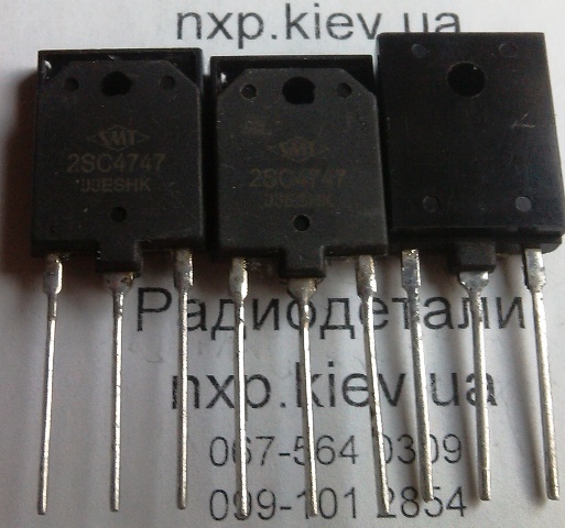 2SC4769 China купить Александрия Александровск Алмазная Алчевск Амвросиевка Ананьев Андрушевка Антрацит Апостолово Артемово Артемовск Арциз Жашков Ждановка Желтые Воды Жидачив Житомир Жмеринка Жолква Залещики