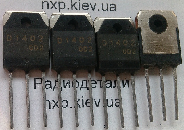 2SD1884 оригинал купить Волноваха Волочиск Волчанск Вольногорск Вольнянск Ворожба Высокий Вышгород Гадяч Гайворон Гайсин Галич Геническ Герца Глиняны Глобино Городня Городок Горохов Горское Гребенка Гуляйполе Камень-Каширский Канев Карловка Каховка Киверцы Килия