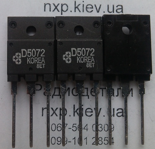 2SD5072 купить Киев