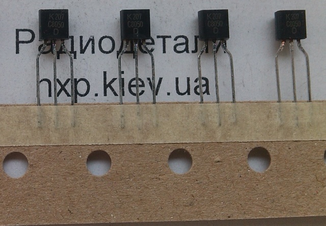 2SD1884 оригинал купить Новогродовка Новоднестровск Новодружеск Новомиргород Новоселица Новоукраинка Новояворовск Новый Буг Новый Роздол Носовка Обухов Овруч Одесса Орехов Остер Острог Очаков Павлоград Первомайск Первомайский Перевальск Перемышляны