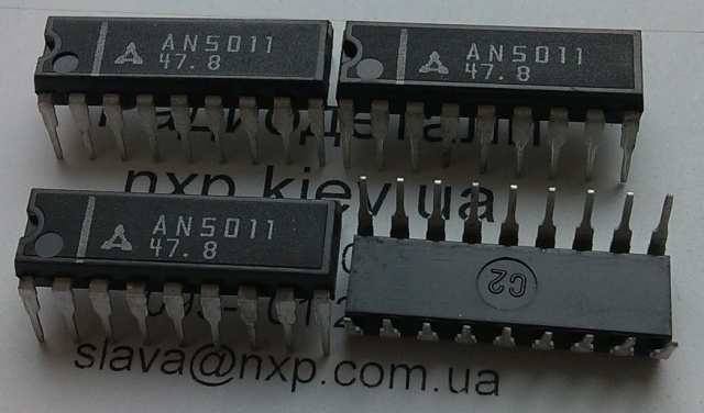 AN5512 оригинал купить Бердичев Бердянск Берегово Бережаны Березань Березовка Берестечко Берислав Бершадь Бобринец Бобрка Бобровица Богодухов Богуслав Болград Зеньков Зимогорье Змиев Знаменка Золотое Золотоноша Золочев Золочев