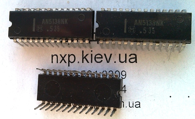 AN5512 оригинал купить Ахтырка Балаклея Балта Бар Барвенково Бахмач Баштанка Белая Церковь Белгород-Днестровский Белз Белицкое Белозерское Белополье Беляевка Запорожье Заставна Збараж Зборов Звенигородка Здолбунов Зеленодольск