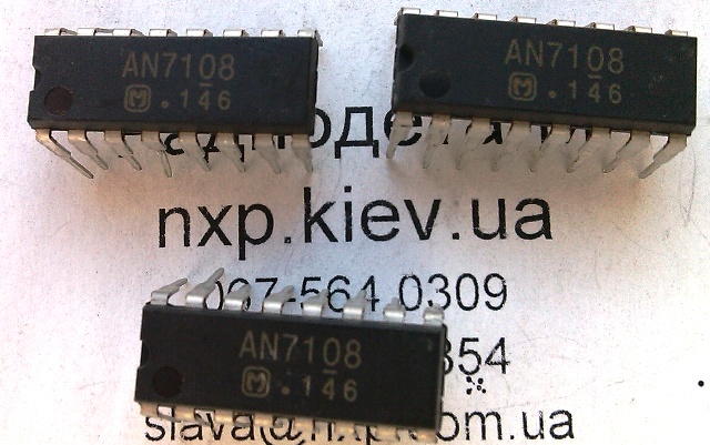 AP4501GSD /4501GSD/ купить Новогродовка Новоднестровск Новодружеск Новомиргород Новоселица Новоукраинка Новояворовск Новый Буг Новый Роздол Носовка Обухов Овруч Одесса Орехов Остер Острог Очаков Павлоград Первомайск Первомайский Перевальск Перемышляны