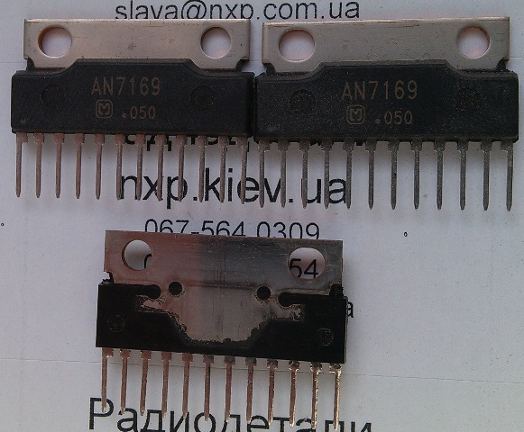 APW7142 купить Новогродовка Новоднестровск Новодружеск Новомиргород Новоселица Новоукраинка Новояворовск Новый Буг Новый Роздол Носовка Обухов Овруч Одесса Орехов Остер Острог Очаков Павлоград Первомайск Первомайский Перевальск Перемышляны