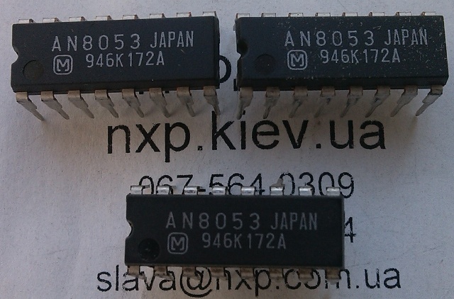 APW7142 купить Константиновка Копычинцы Корец Коростень Коростышев  Корсунь-Шевченковский Корюковка Косов Костополь Краматорск Красилов Покровск Красноград Лиман Кременец Кременная Кременчуг Кривой Рог Кролевец