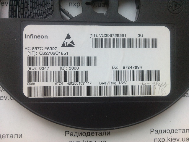 BD434 оригинал купить Александрия Александровск Алмазная Алчевск Амвросиевка Ананьев Андрушевка Антрацит Апостолово Артемово Артемовск Арциз Жашков Ждановка Желтые Воды Жидачив Житомир Жмеринка Жолква Залещики