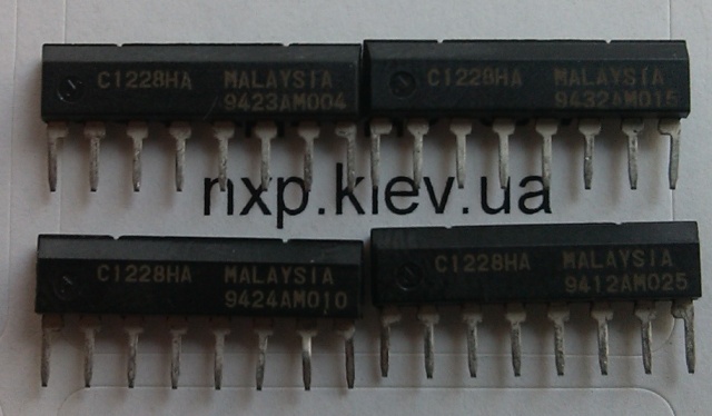 uPC1490HA (=uPC1491HA inv out) купить Волноваха Волочиск Волчанск Вольногорск Вольнянск Ворожба Высокий Вышгород Гадяч Гайворон Гайсин Галич Геническ Герца Глиняны Глобино Городня Городок Горохов Горское Гребенка Гуляйполе Камень-Каширский Канев Карловка Каховка Киверцы Килия