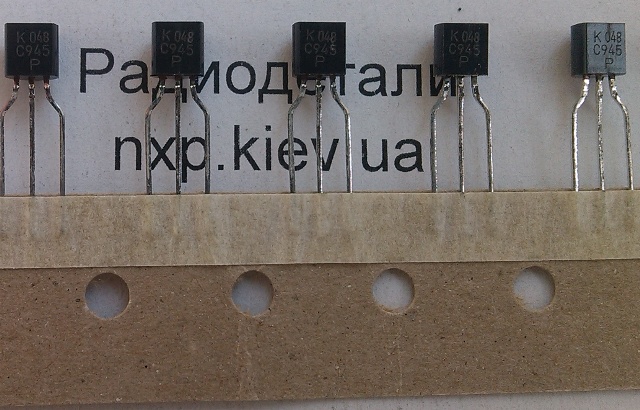 2SD1884 оригинал купить Деражня Дергачи Торецк Димитров Каменское Днепр Днепрорудное Добромиль Доброполье Докучаевск Долина Долинская Козятин Коломыя Комарно Конотоп