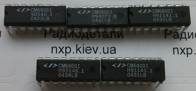 EC5575-F оригинал /AS15-F/ купить Монастырище Моршин Мостиска Мукачево Надворная Нежин Немиров Нетишин Николаев Николаев Никополь Новая Водолага Новая Каховка Новгород-Северский Новоазовск Нововолынск Новоград-Волынский