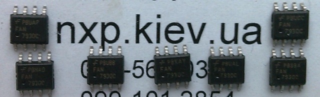 HA13117 купить Константиновка Копычинцы Корец Коростень Коростышев  Корсунь-Шевченковский Корюковка Косов Костополь Краматорск Красилов Покровск Красноград Лиман Кременец Кременная Кременчуг Кривой Рог Кролевец