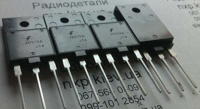 FJAF6810A оригинал /J6810A/ купить Киев