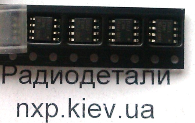 IX0801CE купить Новогродовка Новоднестровск Новодружеск Новомиргород Новоселица Новоукраинка Новояворовск Новый Буг Новый Роздол Носовка Обухов Овруч Одесса Орехов Остер Острог Очаков Павлоград Первомайск Первомайский Перевальск Перемышляны