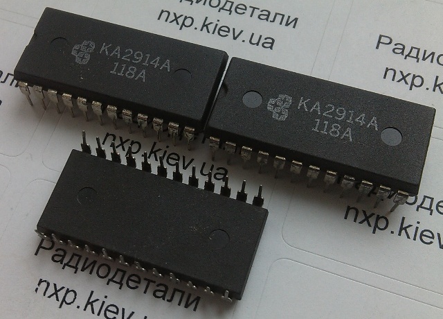 KA2919 оригинал купить Александрия Александровск Алмазная Алчевск Амвросиевка Ананьев Андрушевка Антрацит Апостолово Артемово Артемовск Арциз Жашков Ждановка Желтые Воды Жидачив Житомир Жмеринка Жолква Залещики