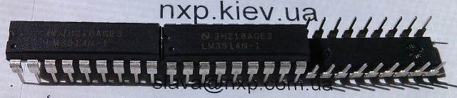 MAX232N оригинал купить Новогродовка Новоднестровск Новодружеск Новомиргород Новоселица Новоукраинка Новояворовск Новый Буг Новый Роздол Носовка Обухов Овруч Одесса Орехов Остер Острог Очаков Павлоград Первомайск Первомайский Перевальск Перемышляны