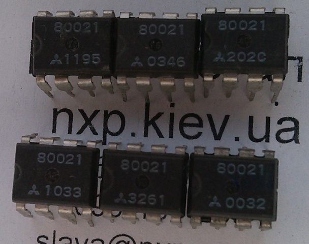 MP1410ES оригинал купить Новогродовка Новоднестровск Новодружеск Новомиргород Новоселица Новоукраинка Новояворовск Новый Буг Новый Роздол Носовка Обухов Овруч Одесса Орехов Остер Острог Очаков Павлоград Первомайск Первомайский Перевальск Перемышляны