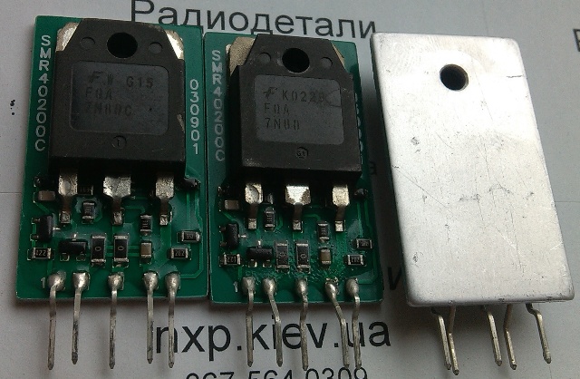SMR40200C сборка купить Киев