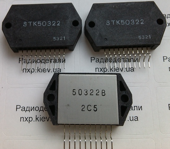 STR40115 купить Новогродовка Новоднестровск Новодружеск Новомиргород Новоселица Новоукраинка Новояворовск Новый Буг Новый Роздол Носовка Обухов Овруч Одесса Орехов Остер Острог Очаков Павлоград Первомайск Первомайский Перевальск Перемышляны