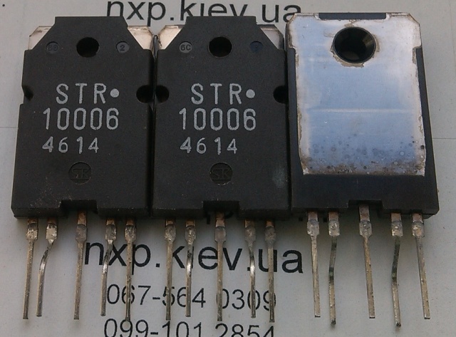 STR58041 SK China купить Вашковцы Великие Мосты Верхнеднепровск Верховцево Вижница Вилково Винники Винница Виноградов Вишневое Владимир-Волынский Вознесенск Ингулец Инкерман Ирпень Иршава Ичня Кагарлык Казатин Калиновка Калуш Каменец-Подольский Каменка-Бугская Каменка-Днепровская