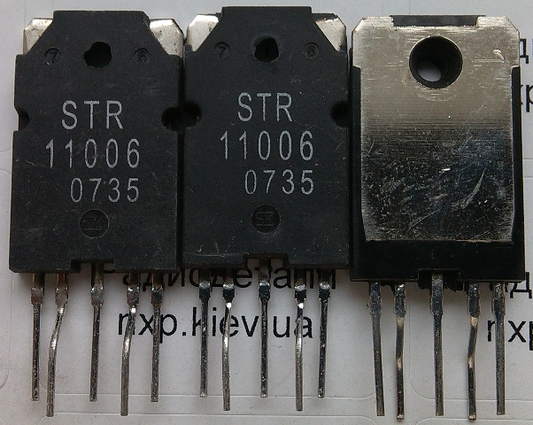 STR58041 SK China купить Болехов Борзна Борислав Борисполь Борщев Боярка Бровары Броды Брянка Бурштын Бурынь Буск Бучач Валки Васильевка Васильков Ватутино Вахрушево Зоринск Ивано-Франковск Измаил Изюм Изяслав Ильинцы