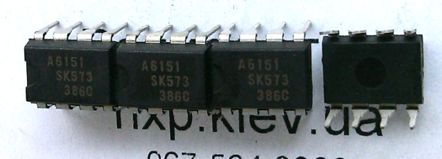 STRD1906 купить Александрия Александровск Алмазная Алчевск Амвросиевка Ананьев Андрушевка Антрацит Апостолово Артемово Артемовск Арциз Жашков Ждановка Желтые Воды Жидачив Житомир Жмеринка Жолква Залещики