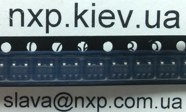 SY8008C оригинал /AC/ купить Киев