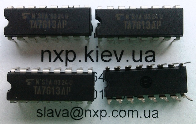 TBA540 купить Новогродовка Новоднестровск Новодружеск Новомиргород Новоселица Новоукраинка Новояворовск Новый Буг Новый Роздол Носовка Обухов Овруч Одесса Орехов Остер Острог Очаков Павлоград Первомайск Первомайский Перевальск Перемышляны