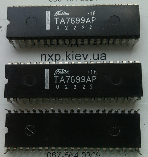 TBA540 купить Глухов Гнивань Голая Пристань Горняк Городенка Городище Дрогобыч Дружба Дружковка Дубляны Дубно Дубровица Дунаевцы Кропивницкий Кицмань Кобеляки Ковель Ковшаровка Кодыма