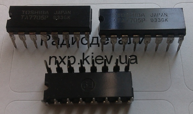 TBA540 купить Волноваха Волочиск Волчанск Вольногорск Вольнянск Ворожба Высокий Вышгород Гадяч Гайворон Гайсин Галич Геническ Герца Глиняны Глобино Городня Городок Горохов Горское Гребенка Гуляйполе Камень-Каширский Канев Карловка Каховка Киверцы Килия