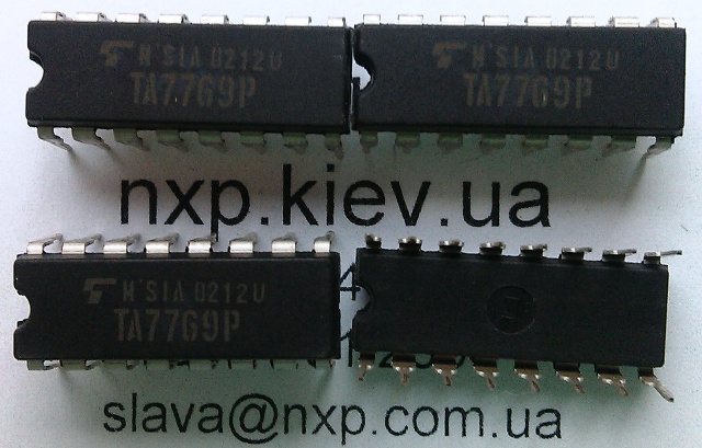 TBA540 купить Болехов Борзна Борислав Борисполь Борщев Боярка Бровары Броды Брянка Бурштын Бурынь Буск Бучач Валки Васильевка Васильков Ватутино Вахрушево Зоринск Ивано-Франковск Измаил Изюм Изяслав Ильинцы