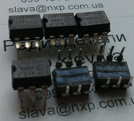 TDA1574 оригинал купить Деражня Дергачи Торецк Димитров Каменское Днепр Днепрорудное Добромиль Доброполье Докучаевск Долина Долинская Козятин Коломыя Комарно Конотоп