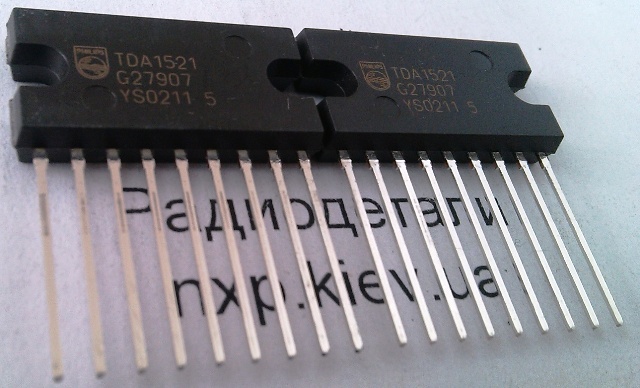 TDA1574 оригинал купить Бердичев Бердянск Берегово Бережаны Березань Березовка Берестечко Берислав Бершадь Бобринец Бобрка Бобровица Богодухов Богуслав Болград Зеньков Зимогорье Змиев Знаменка Золотое Золотоноша Золочев Золочев