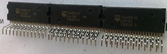 TDA8567Q оригинал купить Киев