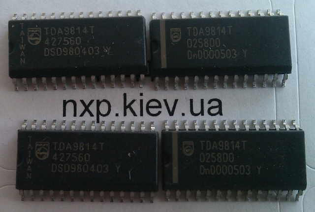 TEA2019 купить Глухов Гнивань Голая Пристань Горняк Городенка Городище Дрогобыч Дружба Дружковка Дубляны Дубно Дубровица Дунаевцы Кропивницкий Кицмань Кобеляки Ковель Ковшаровка Кодыма