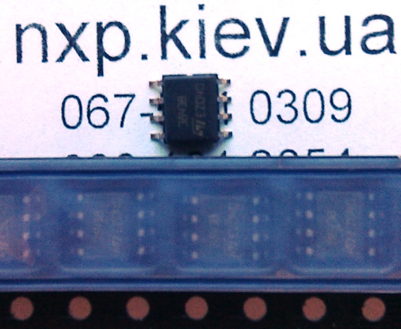 UC3843B smd оригинал купить Киев