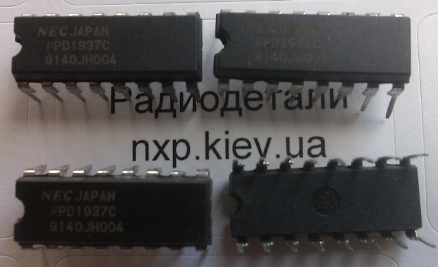 LED AOT 4020 3V 150ma купить Вашковцы Великие Мосты Верхнеднепровск Верховцево Вижница Вилково Винники Винница Виноградов Вишневое Владимир-Волынский Вознесенск Ингулец Инкерман Ирпень Иршава Ичня Кагарлык Казатин Калиновка Калуш Каменец-Подольский Каменка-Бугская Каменка-Днепровская